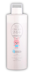 A77 - Nước súc miệng Nhật Bản Mouth Wash Fresh 24+