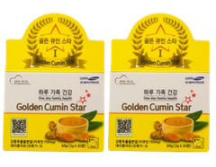 B1 - Nghệ Nano Golden Cumin Star (VAT)