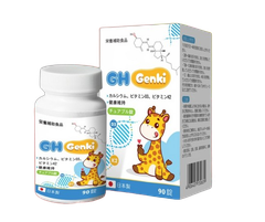A35 - Viên Nhai Kích Hoạt Gene Tăng Cao  GH Genki