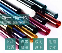 Film kiến trúc 3
