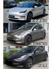 Decal đổi màu 5