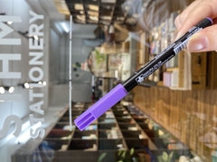 Bút cọ KOI coloring brush