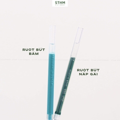 Bút gel MUJI bấm ngòi 0.5mm