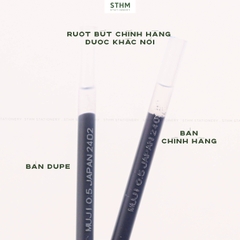 Bút gel MUJI bấm ngòi 0.5mm