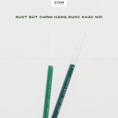 Bút gel MUJI nắp gài