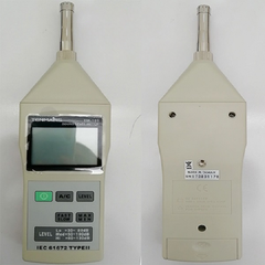 Máy đo ồn Sound level meter Model: TM-101 Hãng SX: Tenmars – Đài Loan