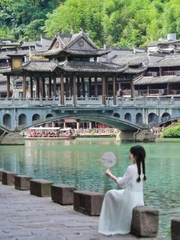NAM NINH - LIỄU CHÂU - TRƯƠNG GIA GIỚI THIÊN MÔN SƠN - PHƯỢNG HOÀNG - PHÙ DUNG TRẤN