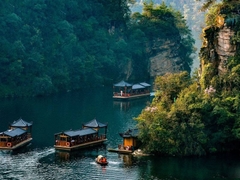 PHƯỢNG HOÀNG CỔ TRẤN –TRƯƠNG GIA GIỚI - MIÊU TRẠI MẠC NHUNG HẠNG NGÔ TƯƠNG TÂY