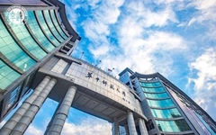 ĐH Sư phạm Hoa Trung (CCNU)