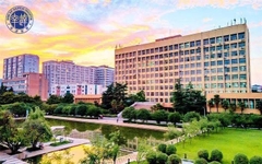 ĐH Khoáng nghiệp Trung Quốc (CUMT)