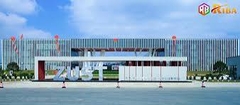 ĐH Khoa học Kỹ thuật Chiết Giang (ZUST)