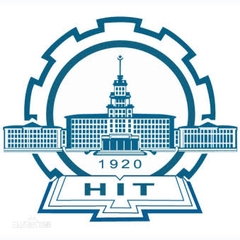 ĐH Công nghiệp Cáp Nhĩ Tân (HIT)