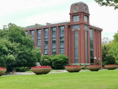 ĐH Khoa học Kỹ thuật Hoa Đông (ECUST)