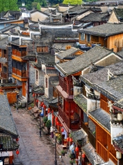 NAM NINH - LIỄU CHÂU - TRƯƠNG GIA GIỚI THIÊN MÔN SƠN - PHƯỢNG HOÀNG - PHÙ DUNG TRẤN
