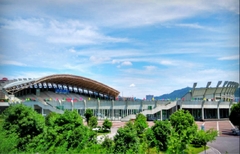 ĐH Trung Nam (CSU)