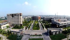 ĐH Giang Tô (JSU)