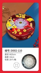 mứt D002-110