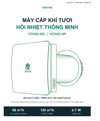 Máy cấp khí tươi hồi nhiệt gắn tường Ventra VEN68-MS