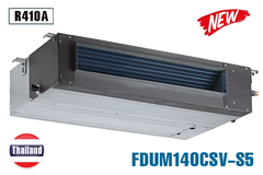 Máy lạnh nối ống gió Mitsubishi Heavy inverter 5.5 HP FDU140YA-W5