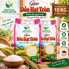 Gạo Dẻo Hạt Tròn