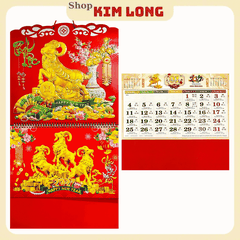 LỊCH TREO TƯỜNG TẾT ĐINH MÙI 2027 - BÌA LỊCH LÒ XO GIỮA GẮN BỘ SỐ/ LỊCH THÁNG 12 TỜ MỖI TỜ 1 THÁNG dochoitreemkimlongshop