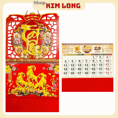 LỊCH TREO TƯỜNG TẾT ĐINH MÙI 2027 - BÌA LỊCH LÒ XO GIỮA GẮN BỘ SỐ/ LỊCH THÁNG 12 TỜ MỖI TỜ 1 THÁNG dochoitreemkimlongshop