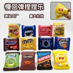 ĐỒ CHƠI BUTTER BÁNH SQUISHY BÁNH MÌ PHÔ MAI / BÁNH SỪNG TRÂU / BÁNH ORIO / HAMBUGER BÓP MỀM TAN CHẬM GIẢM CĂNG THẲNG