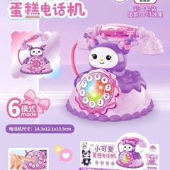 ĐỒ CHƠI ĐIỆN THOẠI BÀN HÌNH HOẠT HÌNH KUROMI CÓ ĐÈN VÀ ÂM THANH QUÀ TẶNG CHO BÉ    PKL