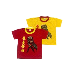 HÓA TRANG MẶT NẠ ÔNG ĐỊA / ĐẦU LÂN + ĐUÔI / TRỐNG DÙI / QUẠT CHO BÉ CHƠI TRUNG THU VÀ PHỤ KIỆN TRANG TRÍ TRUNG THU SẴN (