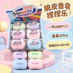 ĐỒ CHƠI BUTTER BÁNH SQUISHY BÁNH MÌ PHÔ MAI / BÁNH SỪNG TRÂU / BÁNH ORIO / HAMBUGER BÓP MỀM TAN CHẬM GIẢM CĂNG THẲNG