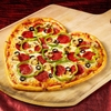 Đế bánh Pizza trái tim loại  23cm