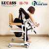 Xe di chuyển bệnh nhân Lucass H-70