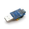 usb-to-ttl-test-module-rf-as15-usb-t2