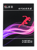 dong-ho-bam-giay-ys-530-vo-kim-loai
