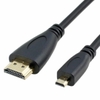 cap-hdmi-type-d-dai-1m