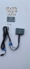 Cảm biến vẫy tay, chạm tay, bật tắt đèn tủ, 12V 5A (60W), cảm biến 12V5A thiết bị thông minh ứng dụng nội thất