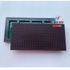 Module Led P10 DIP màu Đỏ Ngoài trời