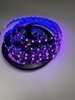 Cuộn Led dây RGB 5050, led cuộn 7 màu bọc silicon chống nước, đèn led tiktok