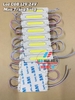 Led hắt COB kích thước 7020 điện áp 12V và 24V chống nước