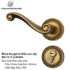 Khóa tay gạt cổ điển cao cấp – Mã 1511.2.00890 | Vinahardware