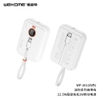 Pin dự phòng mini WEKOME WP-261 10000mAh USB QC 3.0 22.5W, TypeC PD 20W, Kèm 2 cáp sạc, Cell Pin Li-ion 21700