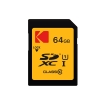 Thẻ nhớ máy ảnh SDHC 64GB KODAK EKMSD64GHC10K V10 U1 đọc 90mb/s ghi 20mb/s - hỗ trợ ghi hình FullHD