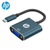 Cáp chuyển TypeC sang VGA HP DHC-CT201 FullHD - thích hợp tivi/ laptop/ màn hình/ điện thoại/ máy tính bảng (xám đen)