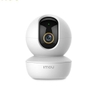 Camera IP wifi IMOU Ranger IPC-A43P 4.0MP QHD 2K độ phân giải 2560 x 1440 chống ngược sáng - xoay 360 độ đàm thoại 2 chiều (5 tuỳ chọn)