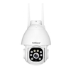 Camera wifi PTZ ngoài trời SriHome SH039 3.0MPx độ phân giải 2560 x 1920 - đèn trợ sáng có màu ban đêm (4 phân loại)