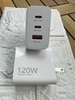 Bộ sạc 120W Xiaomi kèm cáp C to C MI13PUACC Gan 3 cổng sạc nhanh typec 120W / typec 45W / USB 25W - hàng linh kiện (trắng)