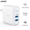 Cốc sạc 2 cổng USB Anker PowerPort 2 Elite A20232 công suất 24W - chân gập gấp gọn (trắng)