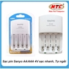 Box sạc nhanh Sanyo MQN06 dành cho pin sạc AA và AAA - hỗ trợ sạc nhanh và tự ngắt khi đầy (trắng)