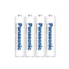 Vỉ 4 viên pin sạc AAA Panasonic 750mAh BK-4MCC/2 phiên bản nội địa box Nhật (Trắng)