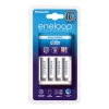 Bộ box sạc kèm 4 pin AAA Eneloop K-KJ51MCC04C (BQ-CC51C) - phiên bản nội địa (trắng)